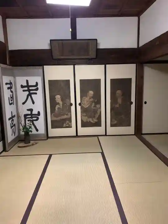 達磨堂 円福寺 のその他建物