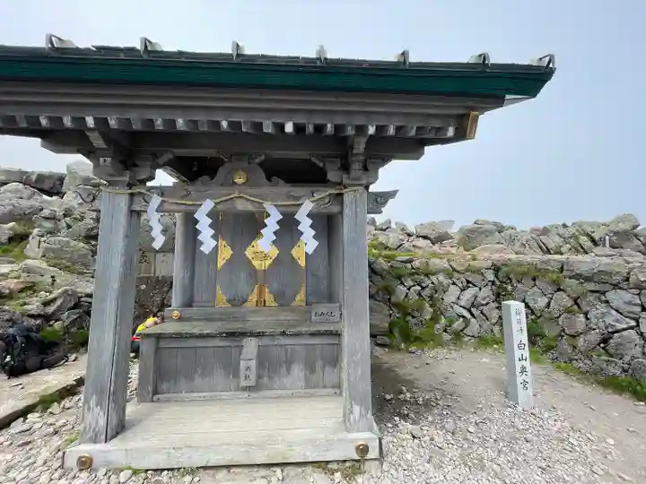 白山比咩神社 奥宮(石川県)