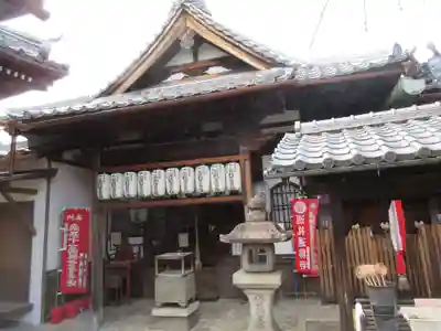 地蔵院（椿寺）(京都府)
