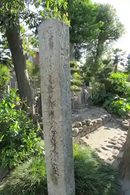善光寺のその他建物