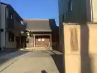 玉泉院の本殿・本堂