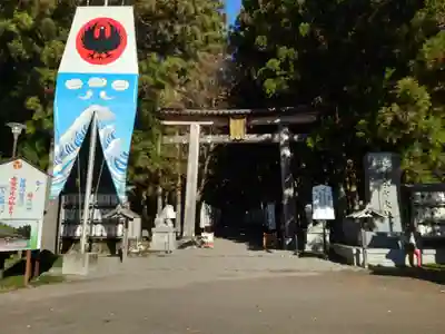 熊野本宮大社(和歌山県)