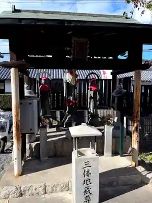 成福寺(大阪府)