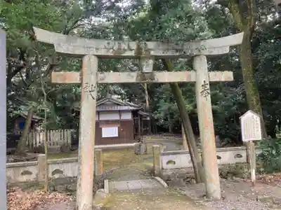 古茂理神社の鳥居