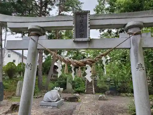 豊景神社の鳥居