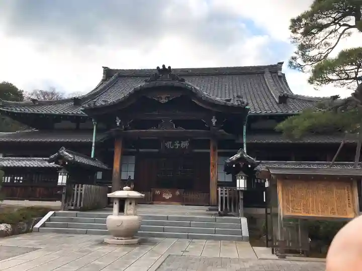 泉岳寺(東京都)