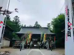 滑川神社 - 仕事と子どもの守り神の建物その他