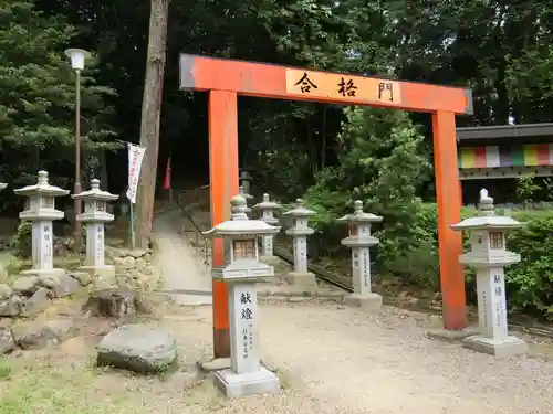 安倍文殊院 の山門・神門
