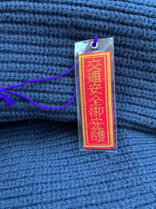 龍頭神社(埼玉県)