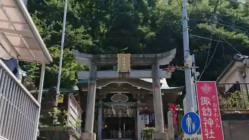 石川町諏訪神社の鳥居