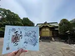 上野東照宮の御朱印