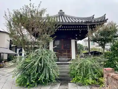 明王院(東京都)