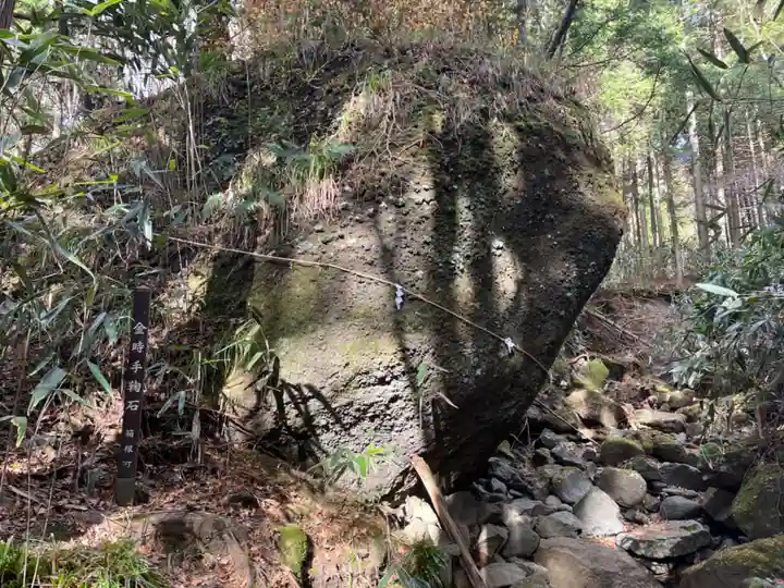 公時神社(神奈川県)