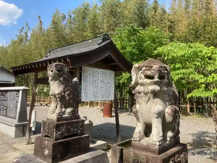 伊射奈美神社(徳島県)