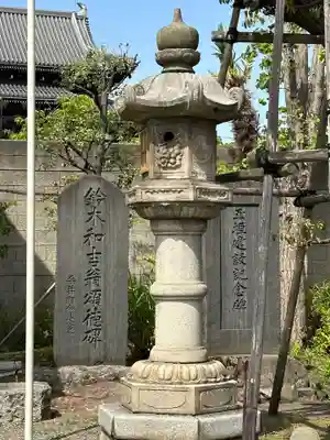 諏訪神社(東京都)