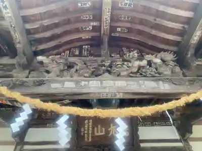 光丸山 法輪寺(栃木県)