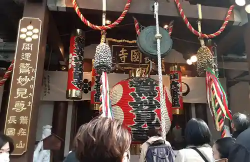 鷲神社(東京都)