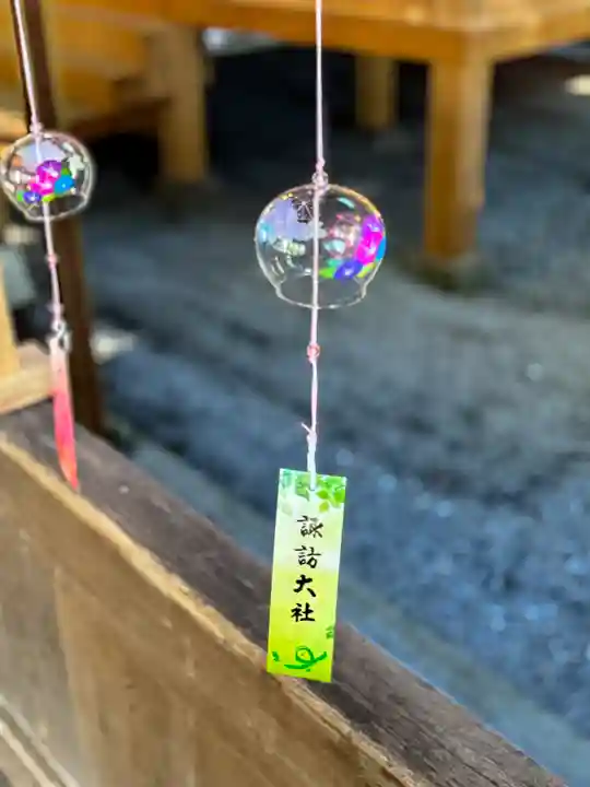 諏訪大社(長野県)