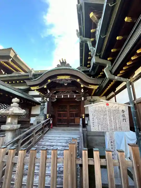 大阪天満宮(大阪府)