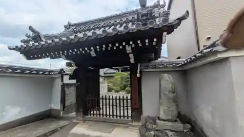 寶國寺（宝国寺）(京都府)