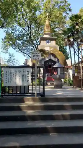 上野大佛(東京都)