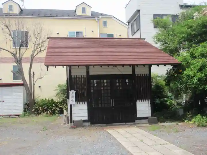 天満宮(神奈川県)