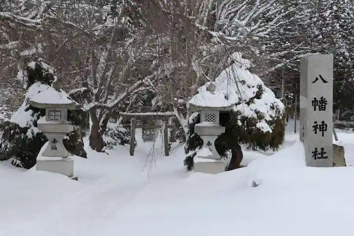 白幡八幡神社の鳥居