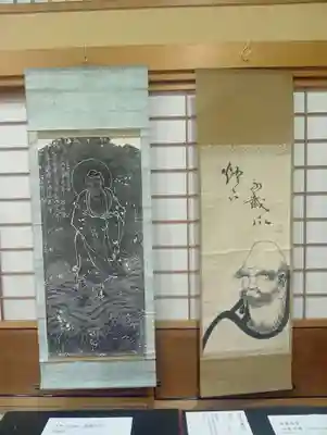 永保寺(岐阜県)