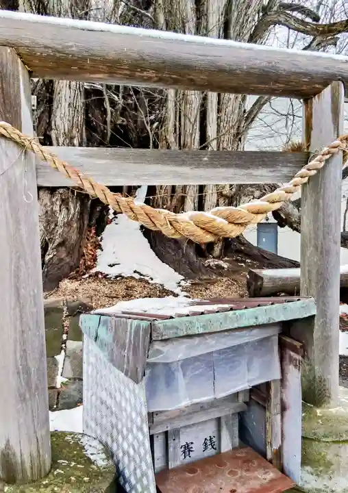 黄金龍神社(桂不動)(北海道)