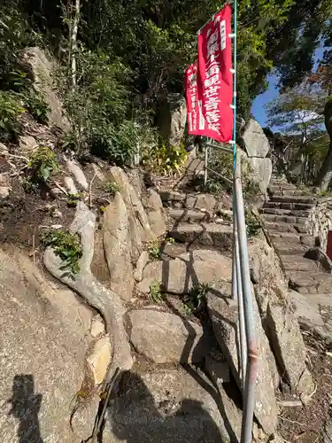 西長寺奥之院(山口県)
