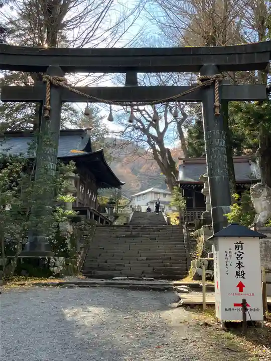 諏訪大社上社前宮(長野県)