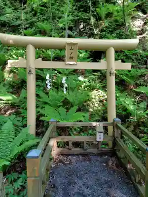 十和田神社(青森県)