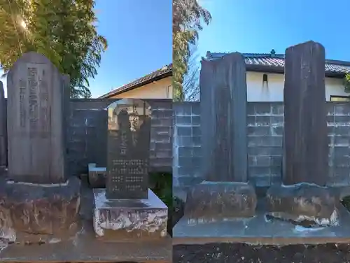 米本神社(千葉県)