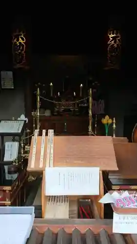 南谷寺の本殿・本堂