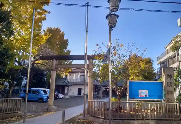 神明神社の鳥居