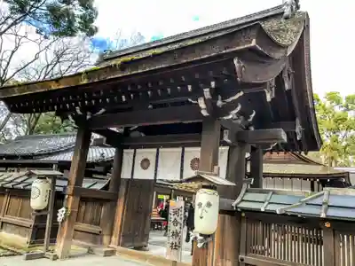 河合神社(鴨川合坐小社宅神社)の山門・神門