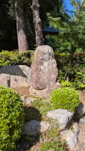 如願寺(京都府)