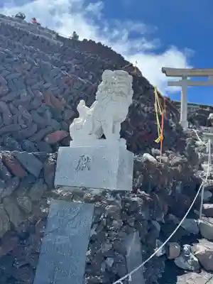 富士山頂上久須志神社(静岡県)