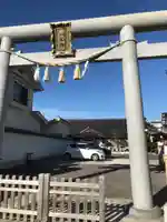 松江宗忠神社の鳥居