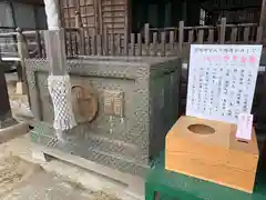 青麻神社の建物その他