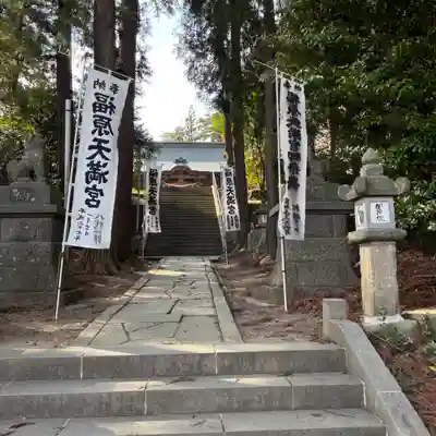 豊景神社(福島県)