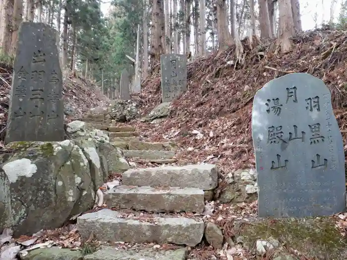 白山神社本殿の建物その他