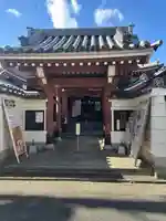 一畑山薬師寺 名古屋別院(愛知県)