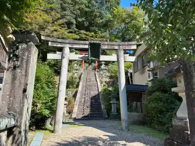 白髭神社(奈良県)