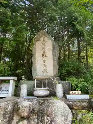 龍泉寺のその他建物