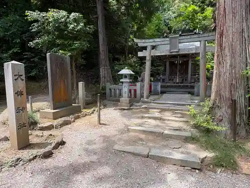 気多神社(富山県)