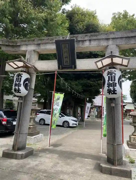 相模原氷川神社(神奈川県)