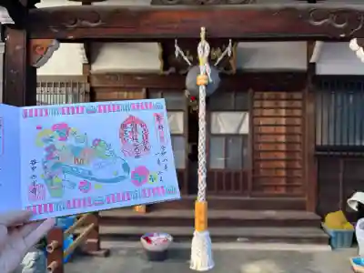 谷中西光寺の{uncategorized: "未分類", other: "その他", undefined: "問題あり", building: "その他建物", grave: "お墓", sacred_gate: "鳥居", guardian: "狛犬", statue: "像", buddha: "仏像", history: "歴史", nature: "自然", garden: "庭園", animal: "動物", pagoda: "塔", temizu: "手水舎", mountain_gate: "山門・神門", sanctuary: "本殿・本堂", subordinate: "末社・摂社", art: "芸術", scenery: "景色", jizo: "地蔵", ema: "絵馬", goshuin: "御朱印", omikuji: "おみくじ", items: "授与品その他", amulet: "お守り", goshuincho: "御朱印帳", eats: "食事", festival: "お祭り", votive_dance: "神楽", shichigosan: "七五三参", wedding: "結婚式", experience: "体験その他", initially: "初詣", around: "周辺", anti_infection: "感染症対策"}