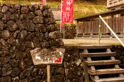 都農神社(宮崎県)