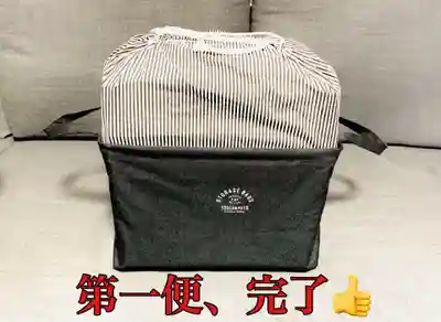 常真寺(千葉県)